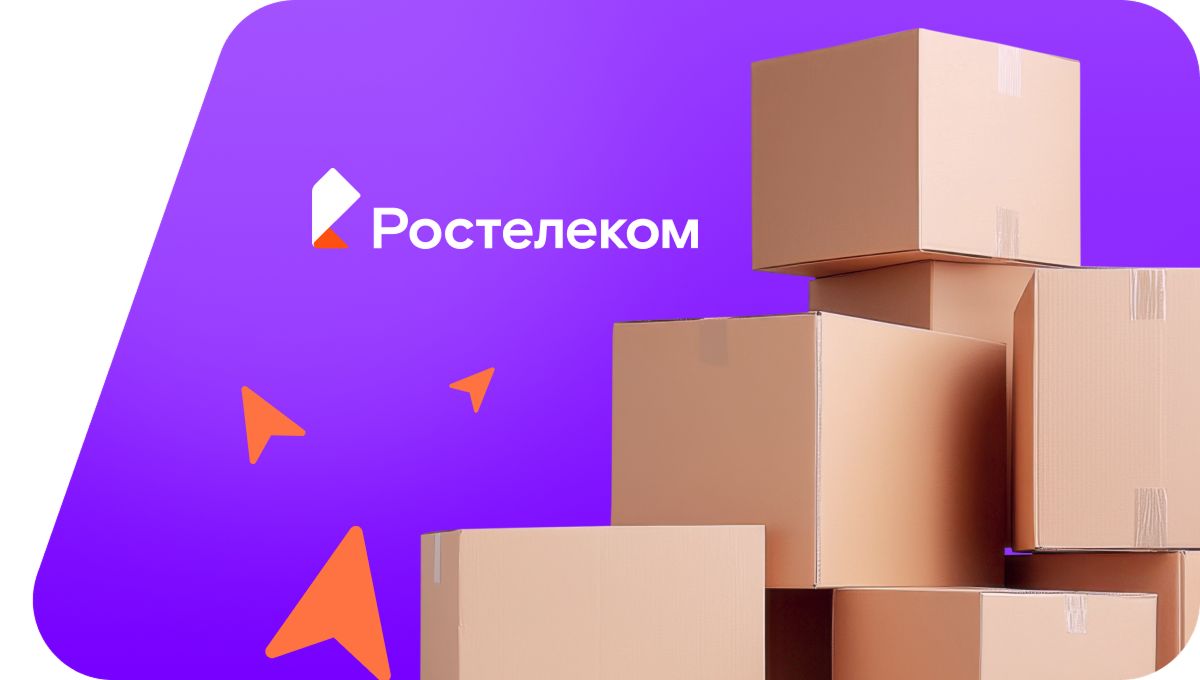 Переезд в новую квартирув&nbsp;хутор Суповский (Республика Адыгея)